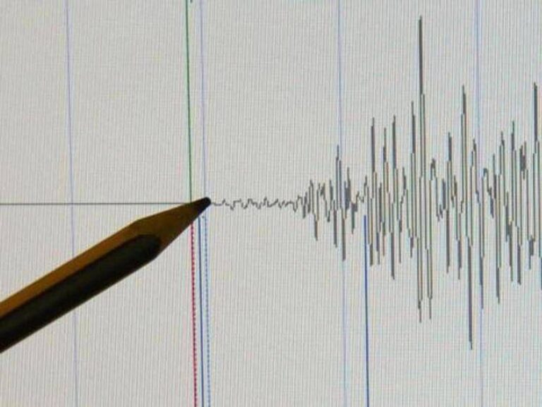Terremoto in provincia di Ascoli Piceno oggi, scossa di magnitudo 3.2