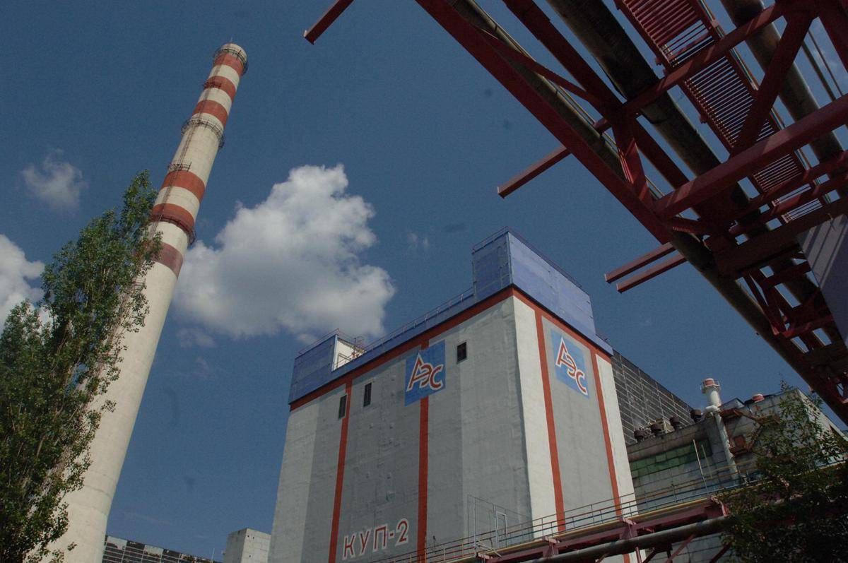 Kursk, Russia abbatte drone ucraino: fiamme in sito nucleare