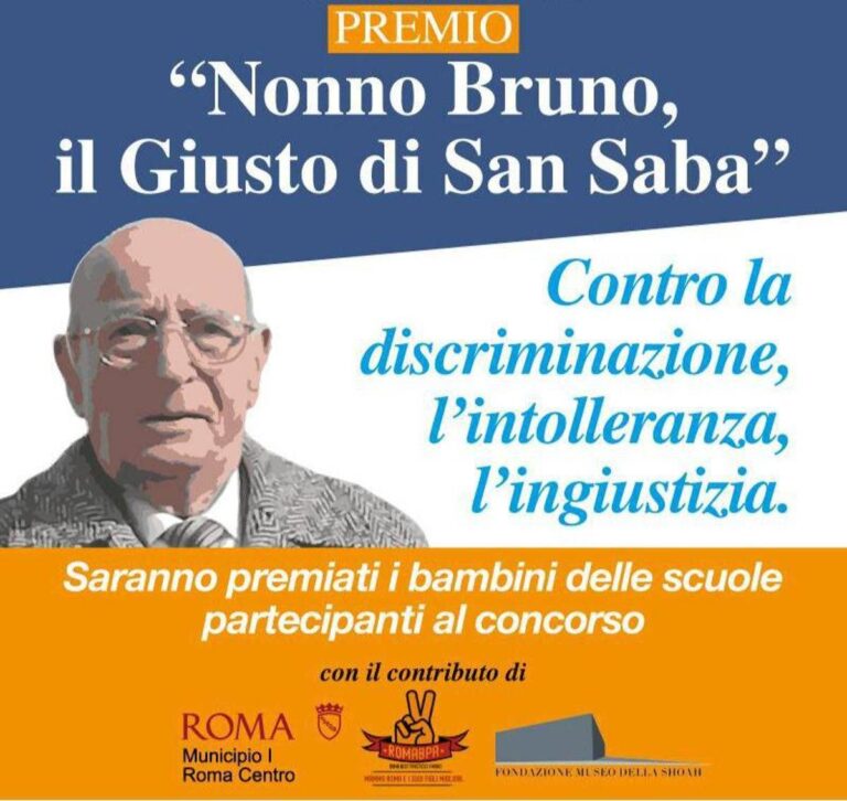 Al via l’VIII edizione del Premio “Nonno Bruno, il Giusto di San Saba”, memoria azione quotidiana per scuole Roma